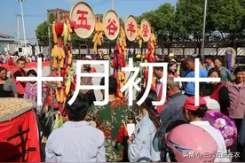 今日十月初十，俗语“收不收，就看十月初十”，今年收成怎么样？图片