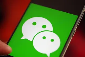 微信突然更新，新功能我们等了6年图片