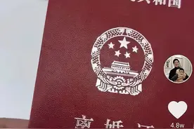那个辞职带娃的28岁奶爸，怎么离婚了？图片