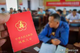 乳腺癌患者办理残疾证15问，转发收藏图片