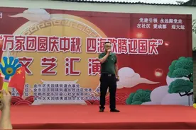 万家团圆庆中秋 四海欢腾迎国庆图片