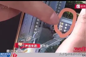 买的商铺“丢”了窗户，中南漫悦湾：确实没有图片