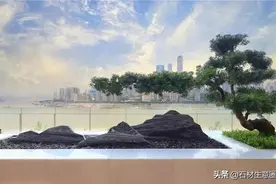 石与松，景观中的石材运用，太美了，收藏图片