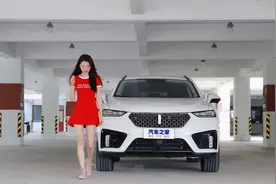 20万就能买WEY VV7！配置全面，外观帅图片
