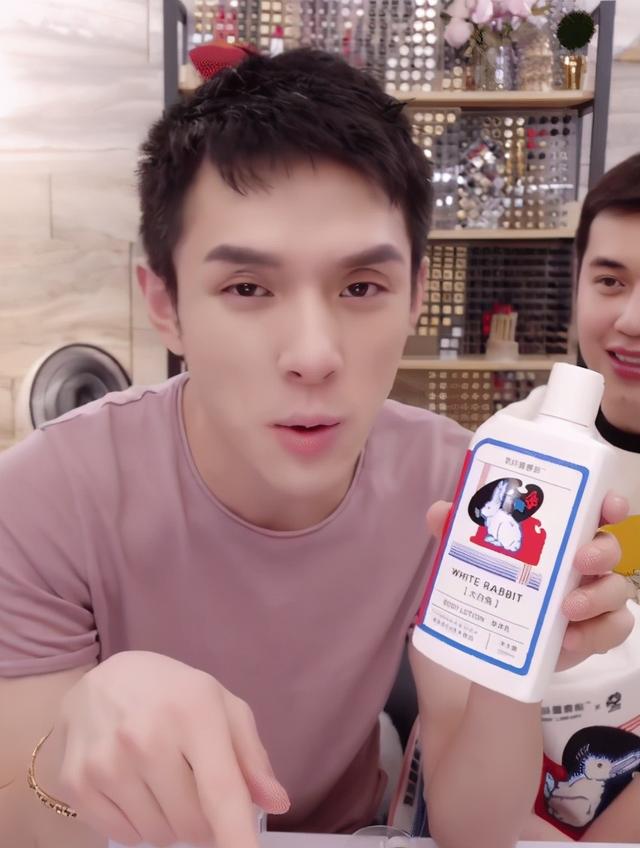 屈臣氏身体乳能变白吗