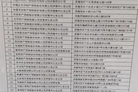 济南摩托车上路流程图片