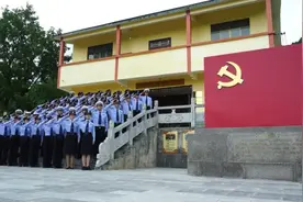 【今日头条】瑶族版的《中国人民警察警歌》MV，超燃！图片