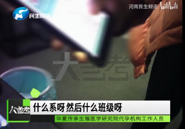 取卵后喝板栗花胶乌鸡汤吗 取卵后喝板栗花胶乌鸡汤吗有影响吗