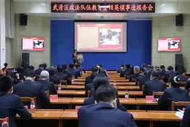 武清：学习，是最好的致敬！图片