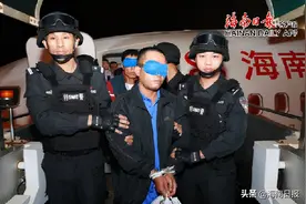 ​42辆车涉案！海口警方发布追缴涉案财产通告，敦促限时主动上缴图片