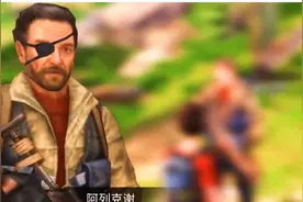 明日之后：高燃混剪，让你回顾那些年的明日时光！视频封面