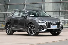 宝马X1和奥迪Q3哪个档次高？老司机：同样是入门版差距明显图片