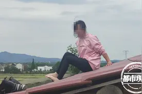 鹰潭：孙女借了8万块一直没还，被爷爷告上法院，她想不开要跳楼图片