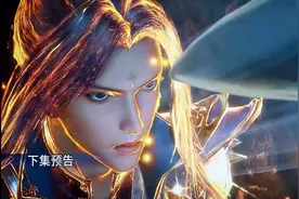 斗罗大陆178：小白登场身材逆天，为小舞打抱不平，险些重创唐三图片
