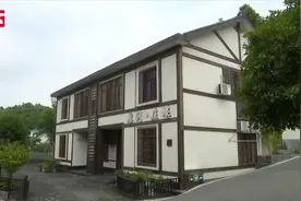 长沙农村实施“厕所革命”，让农民奔小康更“方便”视频封面