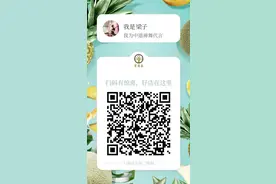 “宅功夫”优雅国风，禅养身心中道禅舞微课堂第三期要开课啦图片