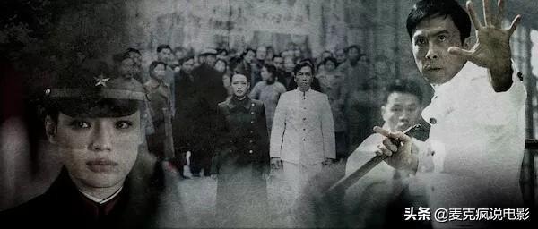 本片是《精武英雄》续集，陈真被“暗黑化”改编的设定你能接受吗