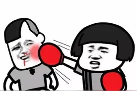 经典女朋友搞笑笑话，女朋友哭得泪流满面，看你流泪我心好痛图片