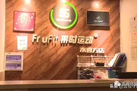 游泳课一节没上，9000元学费却不能退？图片