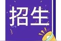 武汉音乐家协会合唱团招生啦图片