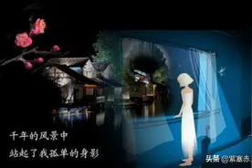 我问我自己活着是为什么？图片