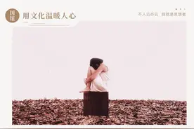 中国式催婚，正在变相催命图片
