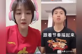 配一脸!方博邀陈梦合唱《自由飞翔》,七夕刚表白大梦自己一直等她图片