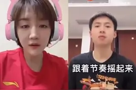 配一脸!方博邀陈梦合唱《自由飞翔》,七夕刚表白大梦自己一直等她图片