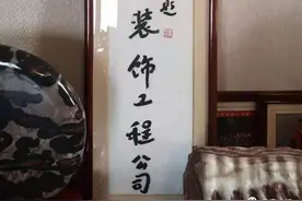 也说《暂坐》——人的社会价值观是决定人类发展和幸福的核心因素图片