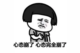 幽默爆笑：“搞笑拔牙，这剧情没谁了图片