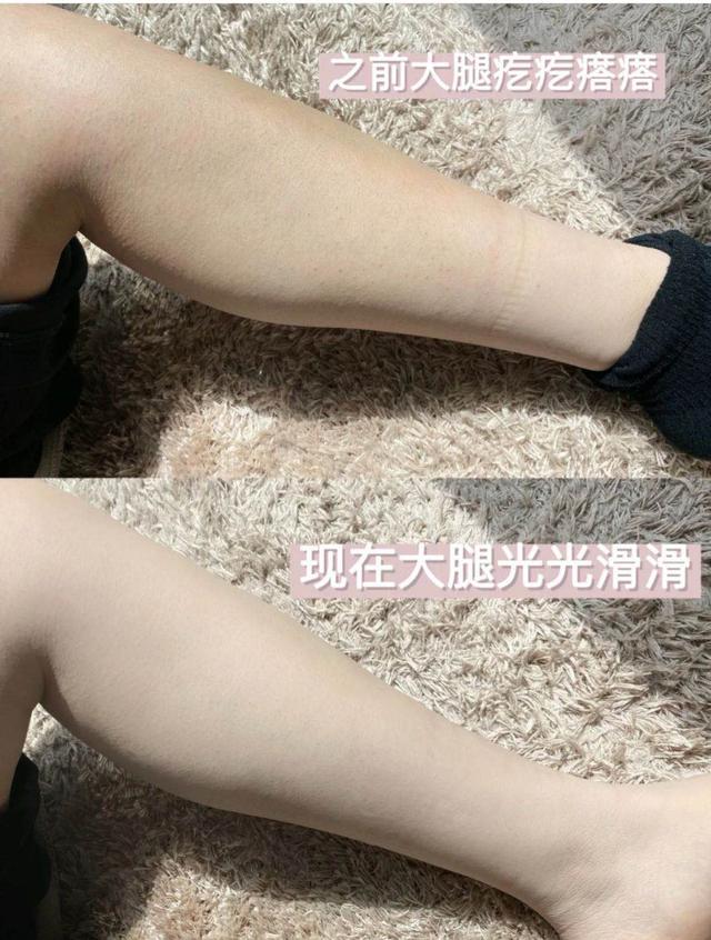 身体乳太粘了