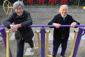江苏企业退休人员去世，丧葬费和抚恤金发多少钱？为啥有人没有？图片