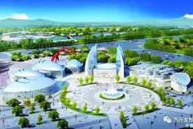高位统筹 政企融合 项目带动 | 长春国际汽车城劲涌“项目潮”图片
