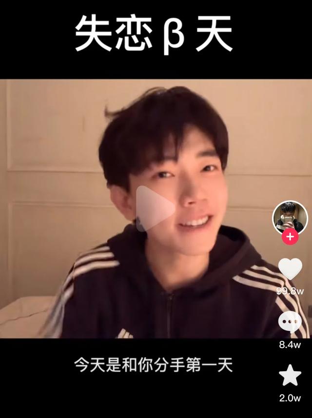 男女看到对方的恋爱攻略，都会瑟瑟发抖