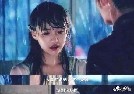 皇帝养成计划：舍弃刘亦菲，选了范冰冰是什么操作？