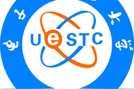 每日一校——电子科技大学图片