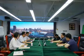 杨汉平会长应邀访问《中国企业报》集团图片