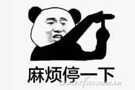 无限重启别紧张 这招轻松搞定它图片