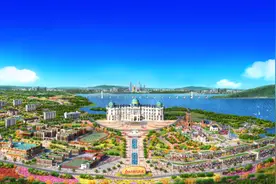 重庆恒大时代新城，构建生态都市生活体系图片