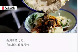 在陇南，为什么能一市吃三省？图片