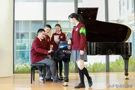 金苹果锦城一中：创办世界一流中学，做好受益终身的教育图片