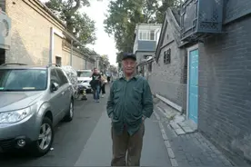 「北京老胡同」恭俭胡同里的故事图片