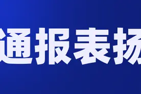 通报表扬！无锡这些优秀护士图片