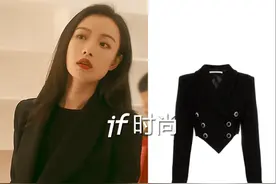 看了几集《流金岁月》，好想买新衣服图片
