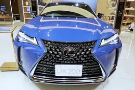 2019款雷克萨斯UX200到店，外观与内饰高清实拍视频封面