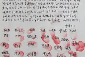 战疫时刻，“00后”说：“该我们上场了！”图片