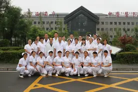 丨义诊通知丨情暖重阳——西安市中医医院老年病防治知识健康讲座暨大型义诊公益活动通知图片
