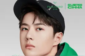 王一博同款羽绒服做班服，面对饭圈文化的渗透，你敢说“不”吗？图片