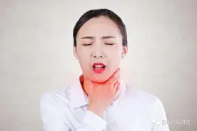 嗓子有异物，咳不出、咽不下？咽痛、干痒、常恶心？很可能是……图片
