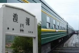 西宁最远的一个县，历史上有名的“茶马互市”，有“小北京”之称图片